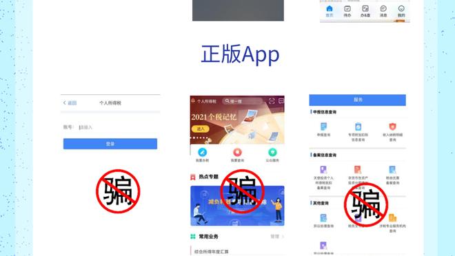 开云app官网下载苹果版安装